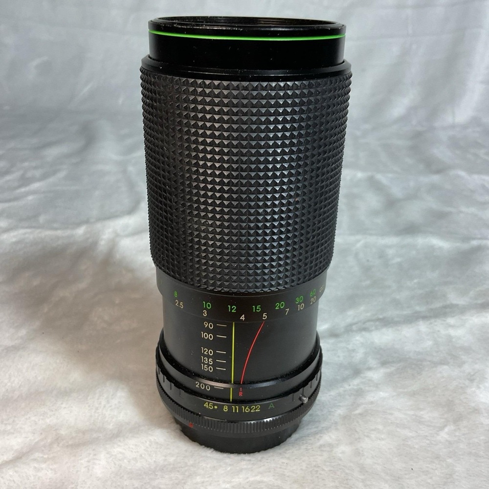 Canon Haminex 80-200 mm C Macro with Canon FD Mount Automatic Zoom 1:4.5 125861 - Picture 3 of 7